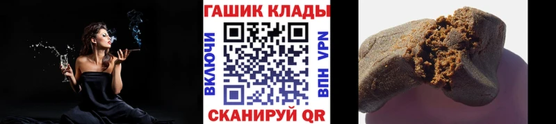 Гашиш AMNESIA HAZE  где продают наркотики  Ишимбай 