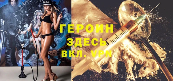 метадон Заводоуковск