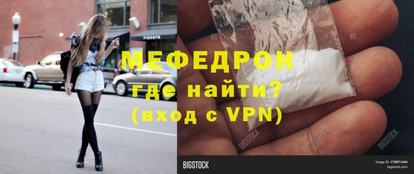 кокаин перу Заволжье