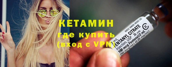 метадон Заводоуковск