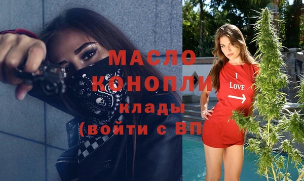 кокаин перу Заволжье