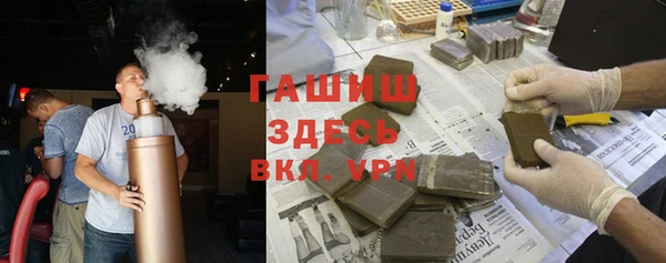 кокаин перу Заволжье