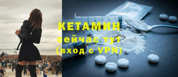 таблы Зеленодольск