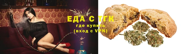 кокаин перу Заволжье