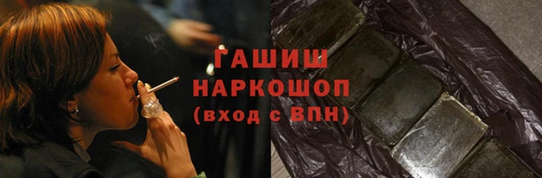 кокаин перу Заволжье