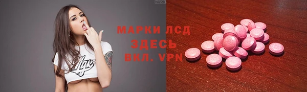 метадон Заводоуковск