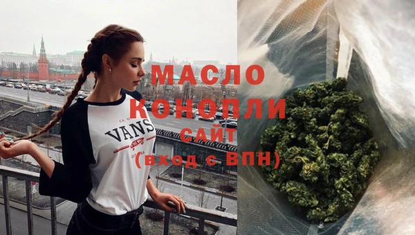 таблы Зеленодольск