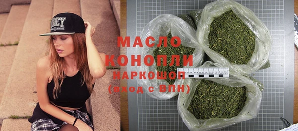 эйфоретик Заволжск