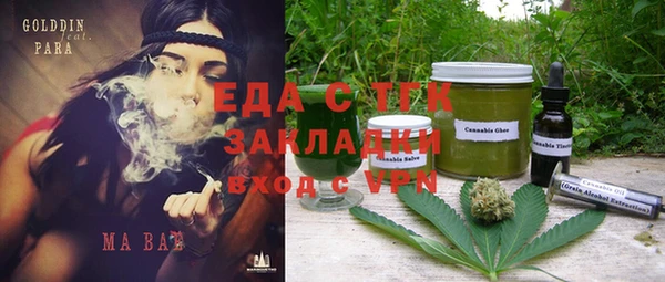 метадон Заводоуковск