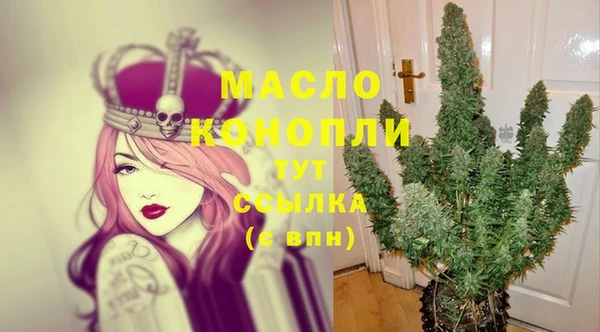 кокаин перу Заволжье