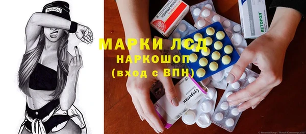 метадон Заводоуковск