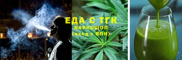 метадон Заводоуковск