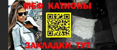 ECSTASY Краснодар