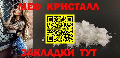ECSTASY Краснодар
