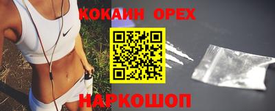 ECSTASY Краснодар
