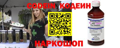 ECSTASY Краснодар