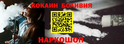 крисы Краснознаменск