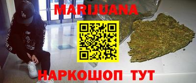 крисы Краснознаменск