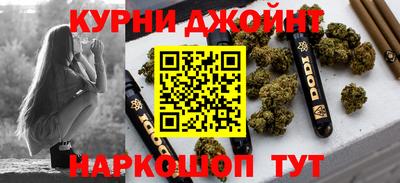 ECSTASY Краснодар