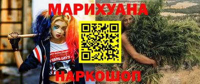 ECSTASY Краснодар