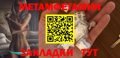 ECSTASY Краснодар