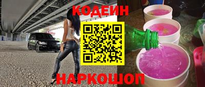 гидра Кулебаки