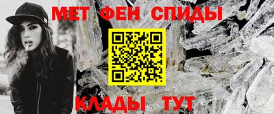 ECSTASY Краснодар