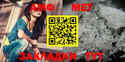 ECSTASY Краснодар