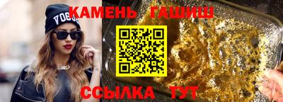 крисы Краснознаменск