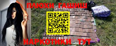 ECSTASY Краснодар