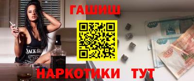 ECSTASY Краснодар