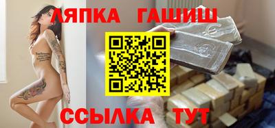крисы Краснознаменск