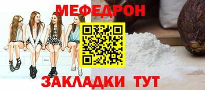 ECSTASY Краснодар