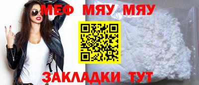 ECSTASY Краснодар