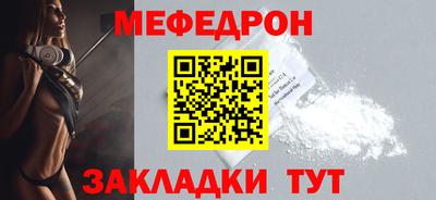 ECSTASY Краснодар