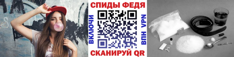 Первитин Декстрометамфетамин 99.9%  Ишимбай 