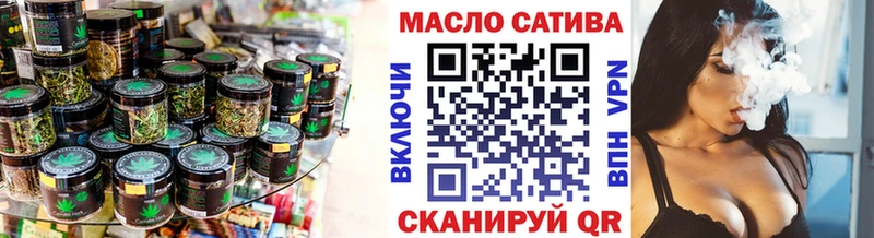 Дистиллят ТГК жижа  Ишимбай 