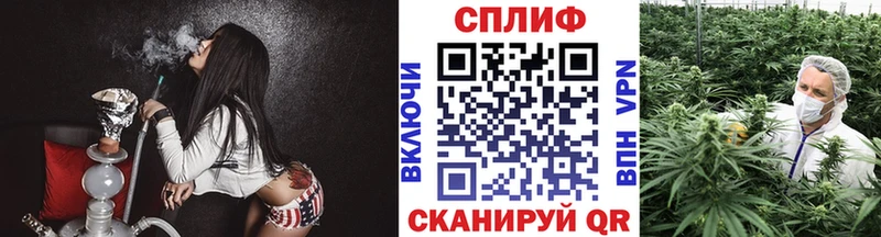 МЕГА ТОР Ишимбай Каннабис гибрид